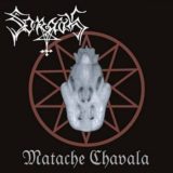 Sorath – Matache Chavala