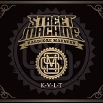 Streetmachine – Kult