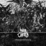 Ritual Chamber – Obscurations (To Feast on the Seraphim)